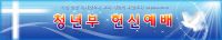 best 43-033